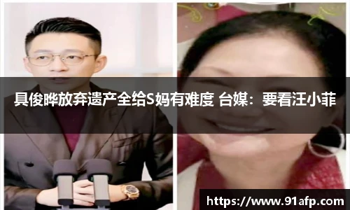 PG娱乐