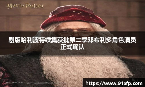 PG娱乐官网