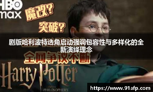 PG娱乐