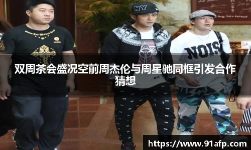pg娱乐