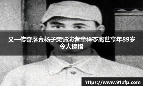 PG娱乐