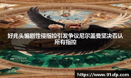 PG娱乐
