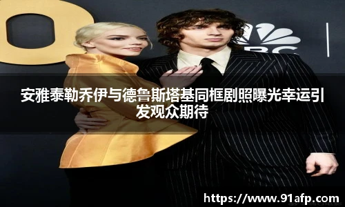 PG娱乐