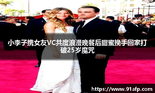 pg娱乐