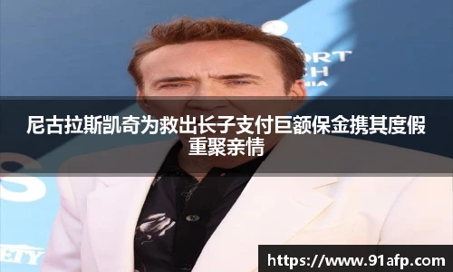 PG娱乐