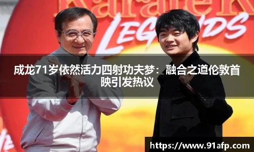 PG娱乐